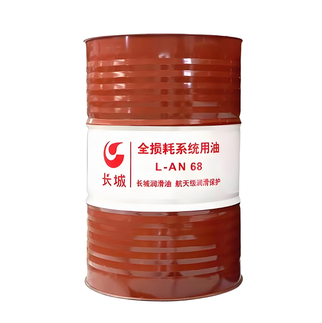 嘉陵长城全损耗系统用油